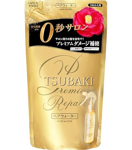 Amazon.co.jp: ツバキ(TSUBAKI) プレミアムリペア ヘアウォーター 詰